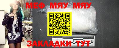 гидра Донской