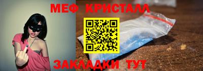 гидра Донской