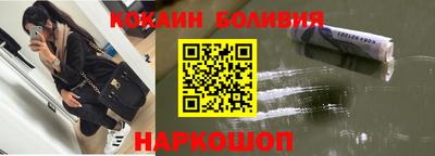 a pvp Жуковский