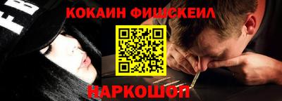 герыч Дубна