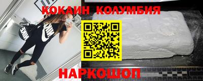 герыч Дубна