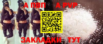 герыч Дубна