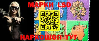 герыч Дубна
