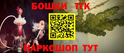 гидра Донской