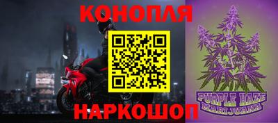 гидра Донской