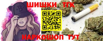 гидра Донской