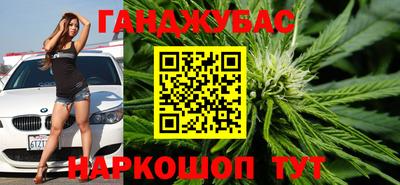 гидра Донской