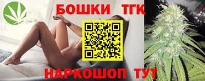гашиш Заводоуковск