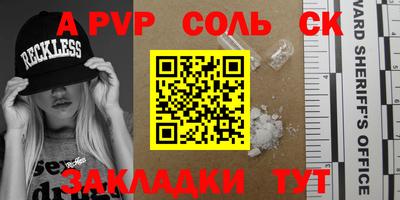 герыч Дубна