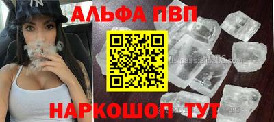 герыч Дубна