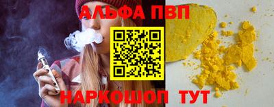 герыч Дубна