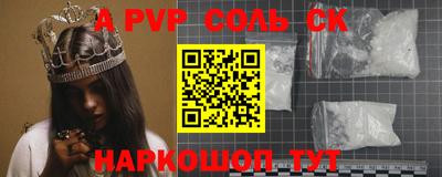 герыч Дубна