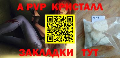 герыч Дубна