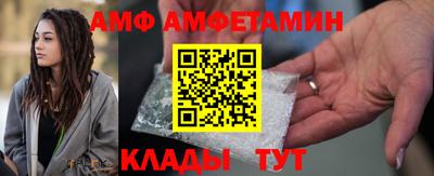 шишки Заволжье