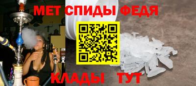 гидра Донской