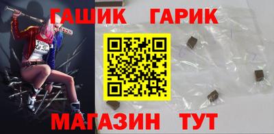 герыч Дубна