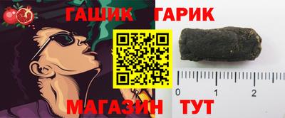 a pvp Жуковский