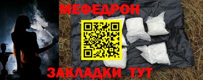 герыч Дубна