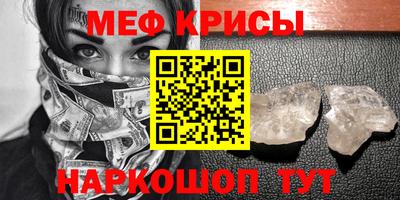 герыч Дубна