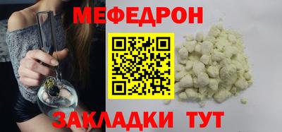 гидра Донской